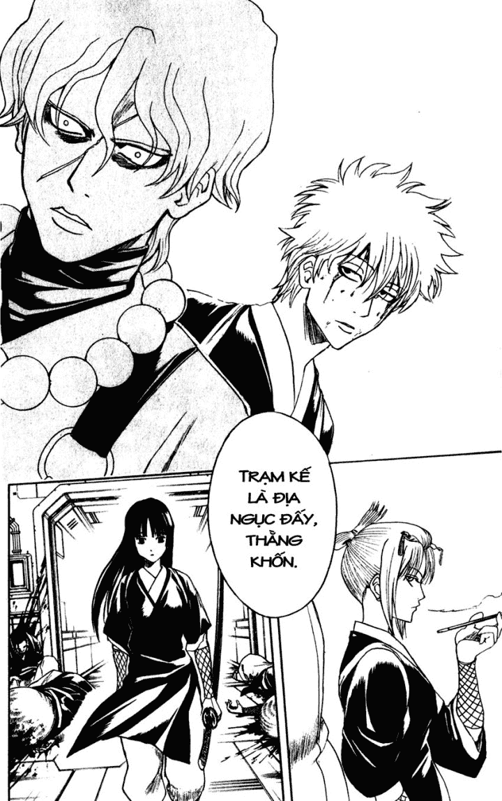 Gintama Chapter 395 - Trang 2