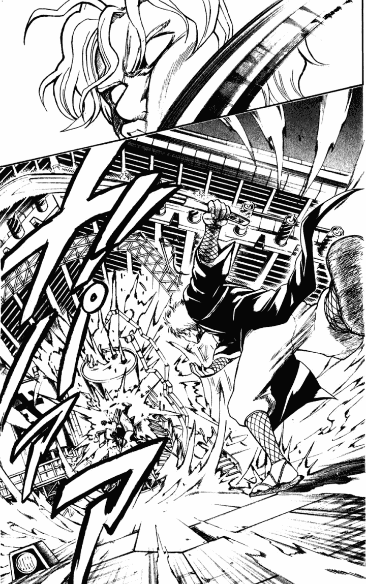 Gintama Chapter 395 - Trang 2