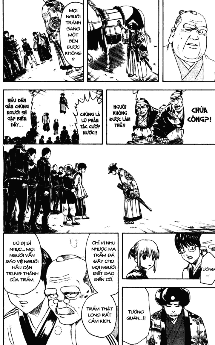 Gintama Chapter 395 - Trang 2