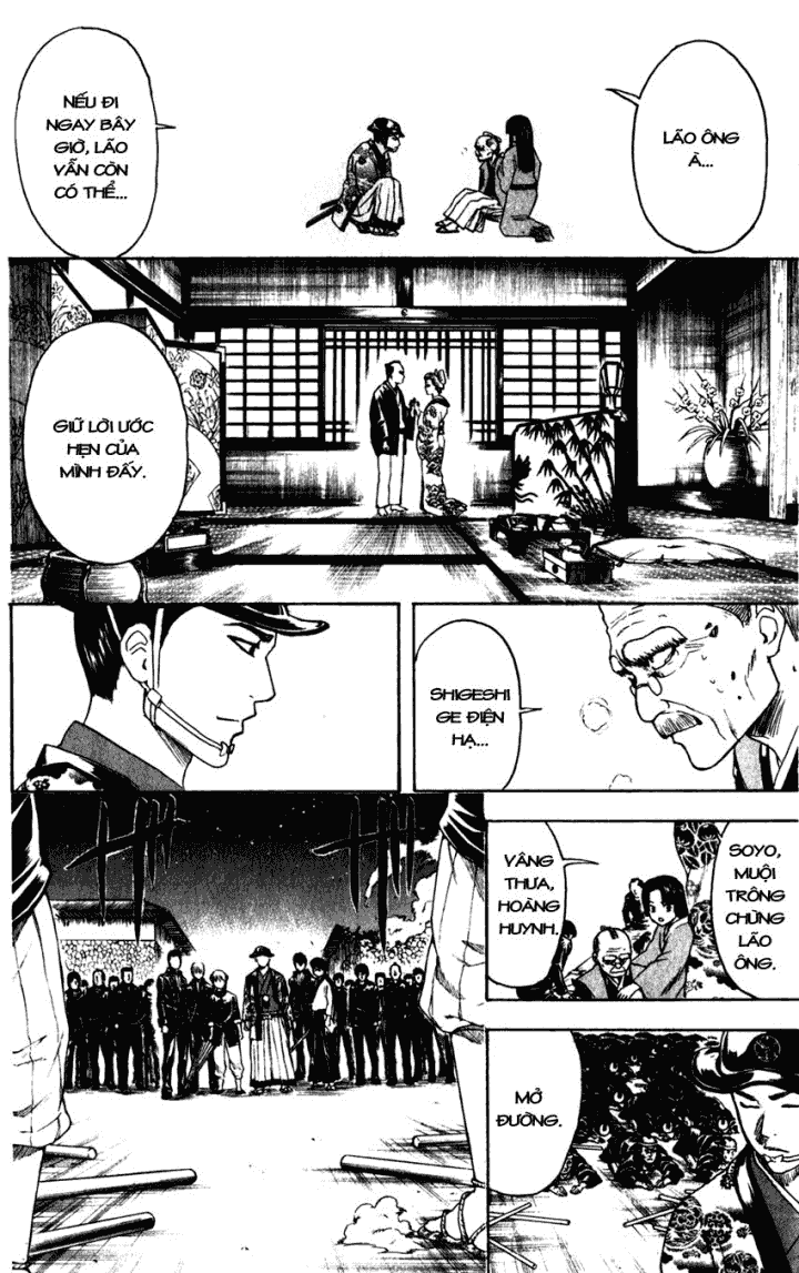 Gintama Chapter 395 - Trang 2