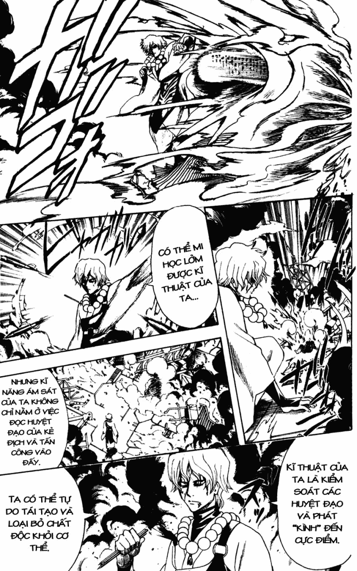 Gintama Chapter 396 - Trang 2