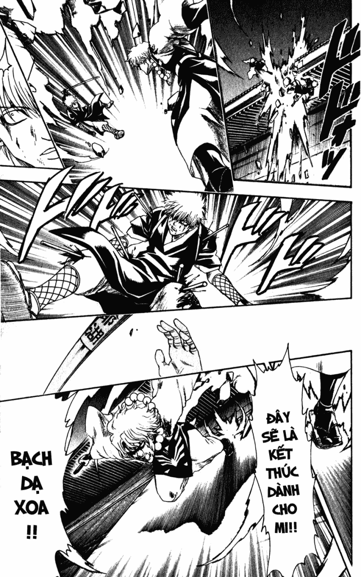 Gintama Chapter 396 - Trang 2