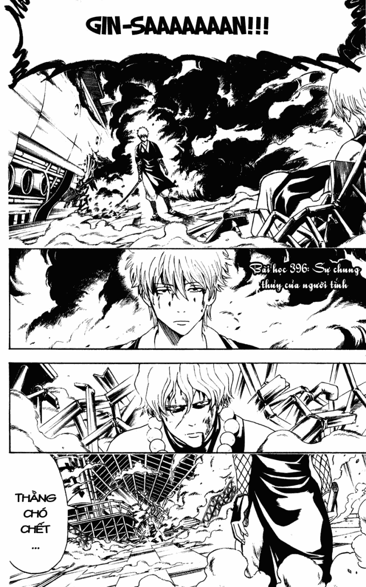 Gintama Chapter 396 - Trang 2