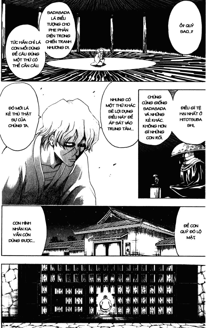 Gintama Chapter 398 - Trang 2