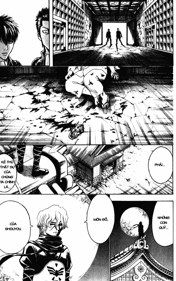 Gintama Chapter 398 - Trang 2