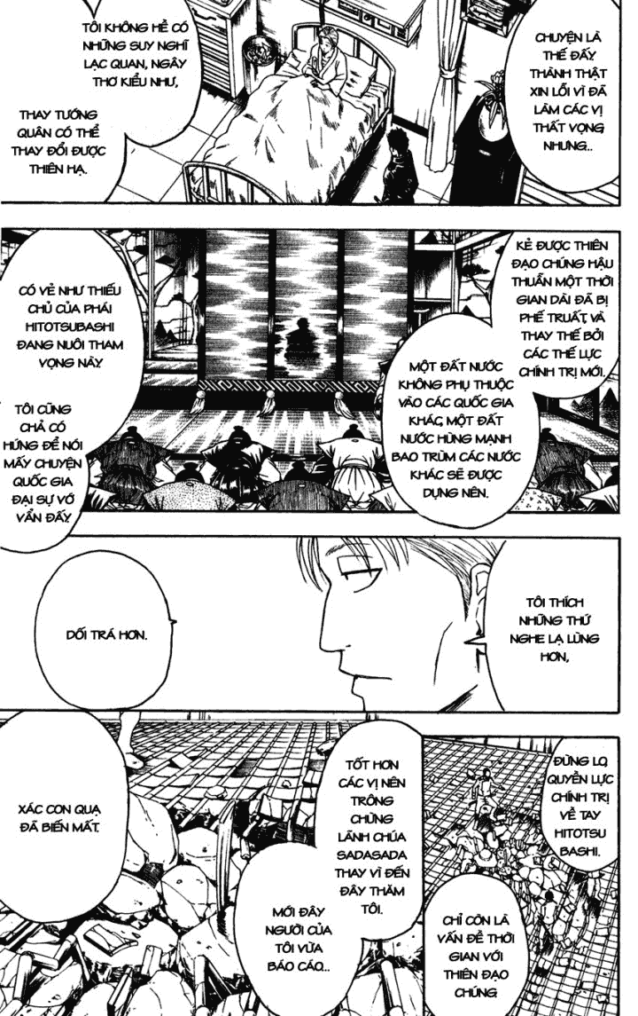 Gintama Chapter 398 - Trang 2