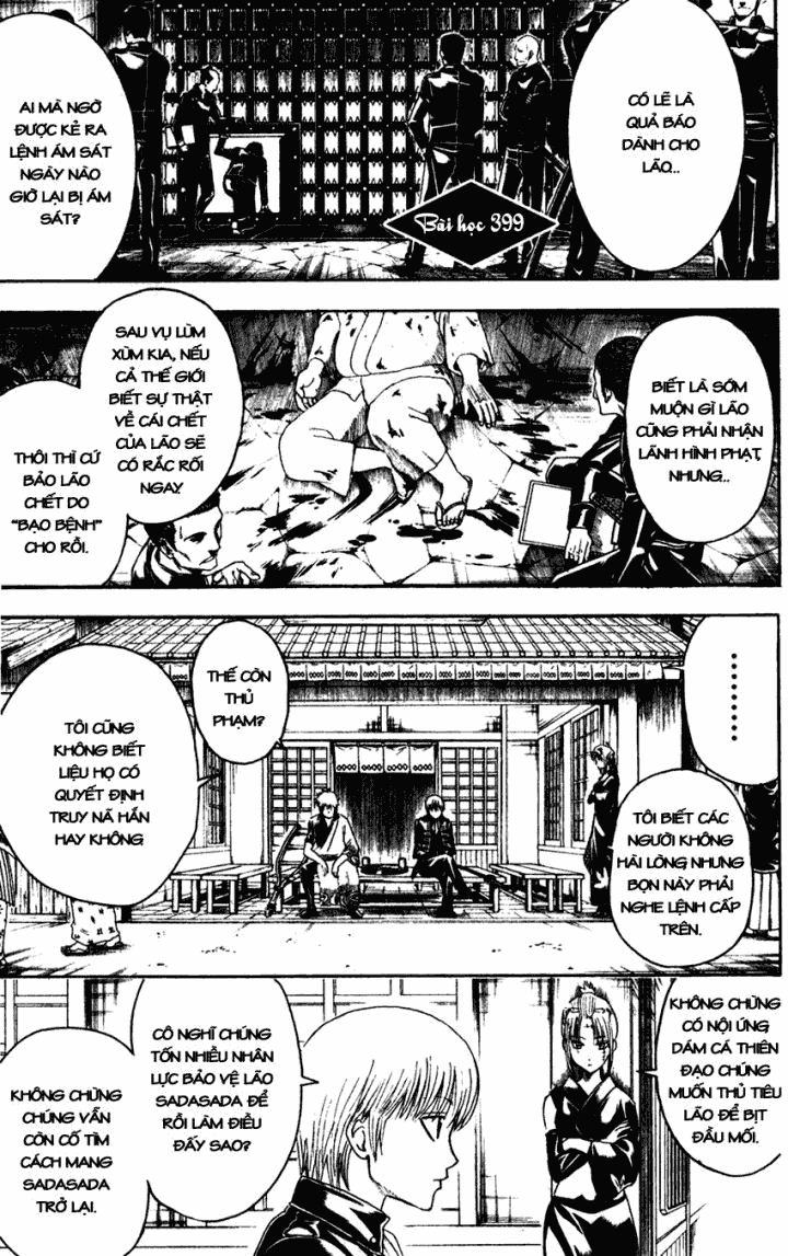 Gintama Chapter 399 - Trang 2