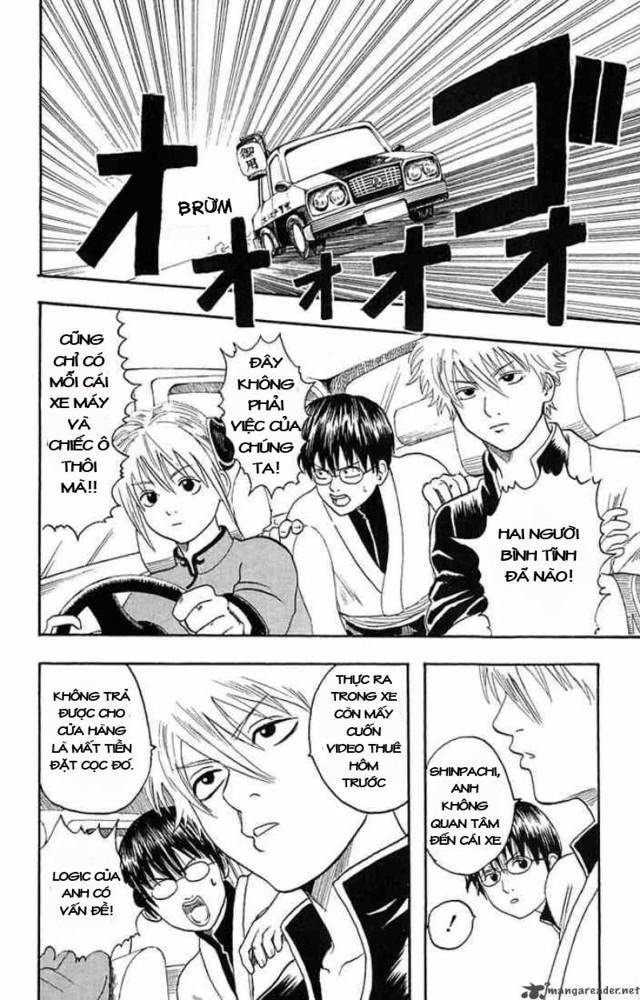 Gintama Chapter 4 - Trang 2