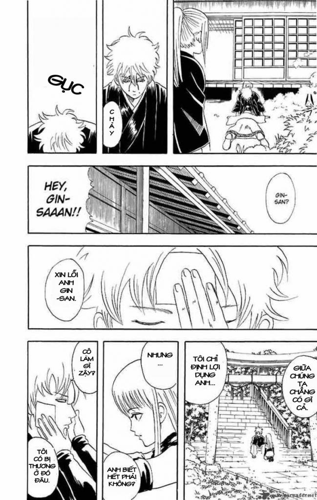 Gintama Chapter 40 - Trang 2