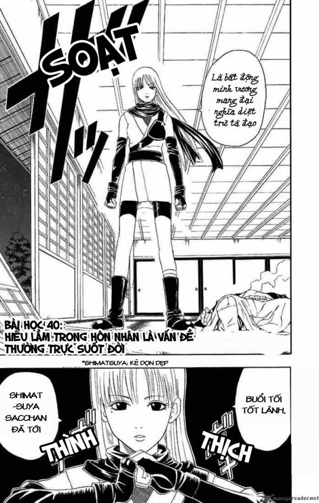 Gintama Chapter 40 - Trang 2