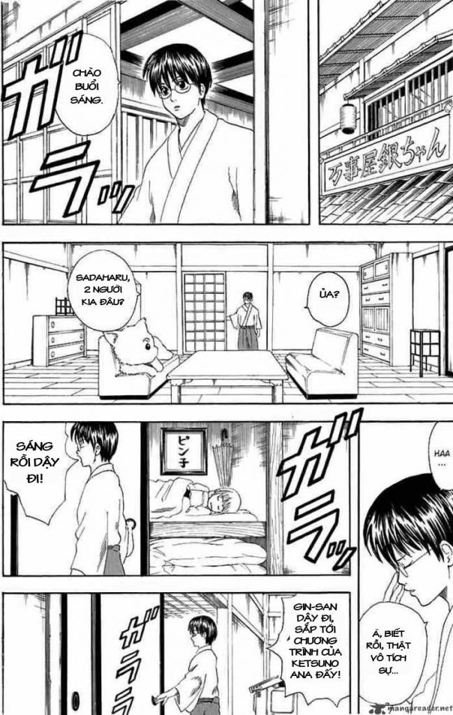 Gintama Chapter 40 - Trang 2