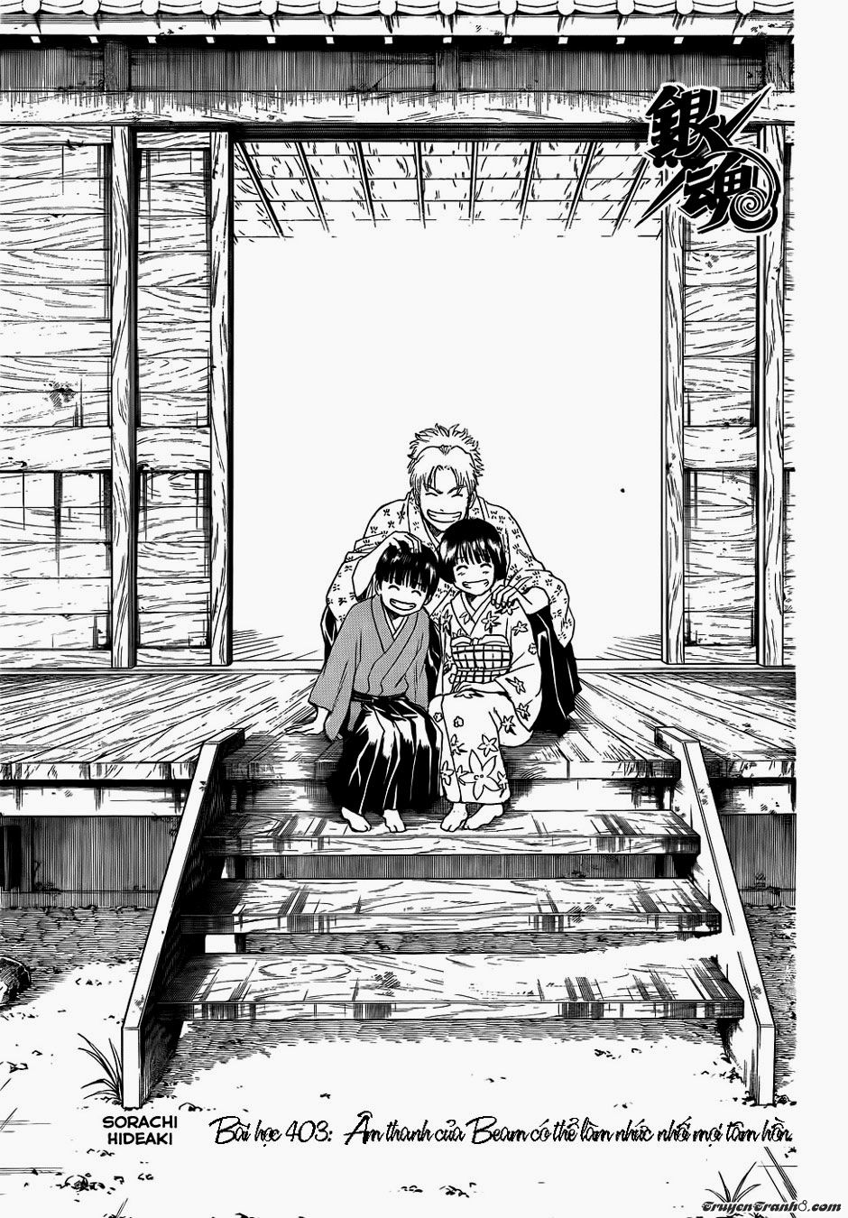 Gintama Chapter 400 - Trang 2