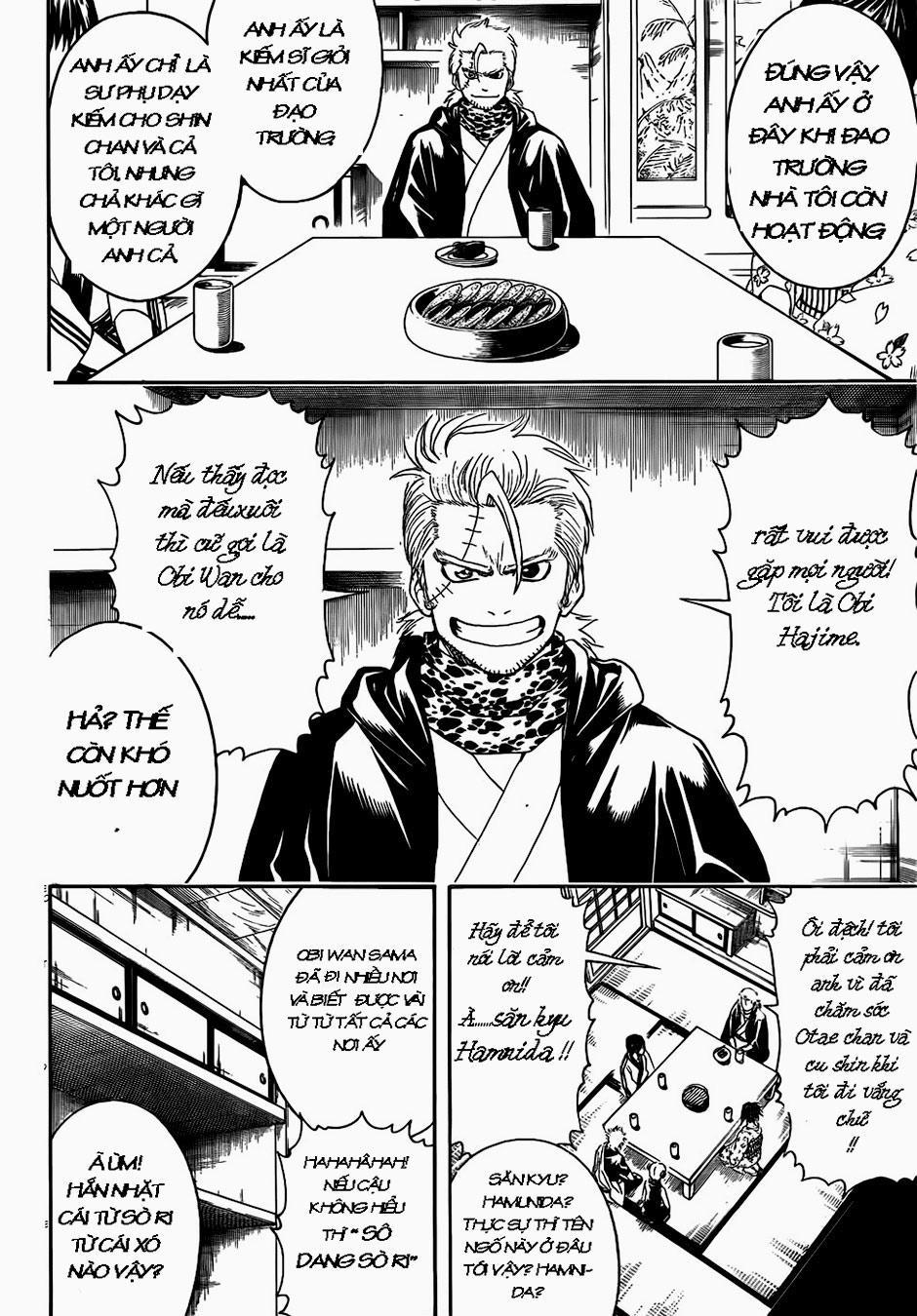 Gintama Chapter 403 - Trang 2