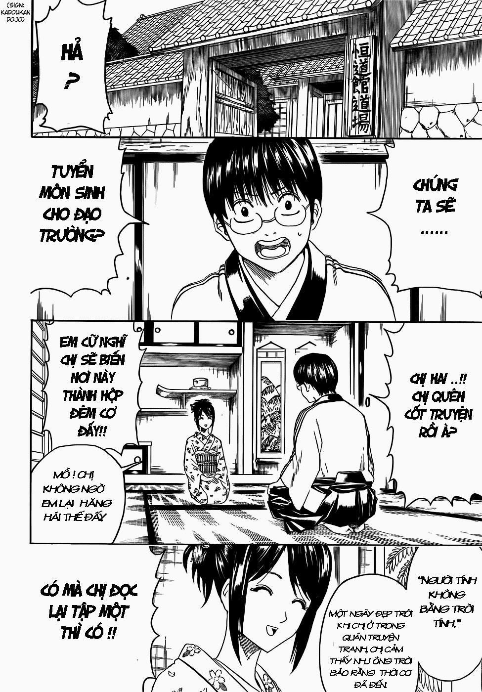 Gintama Chapter 403 - Trang 2