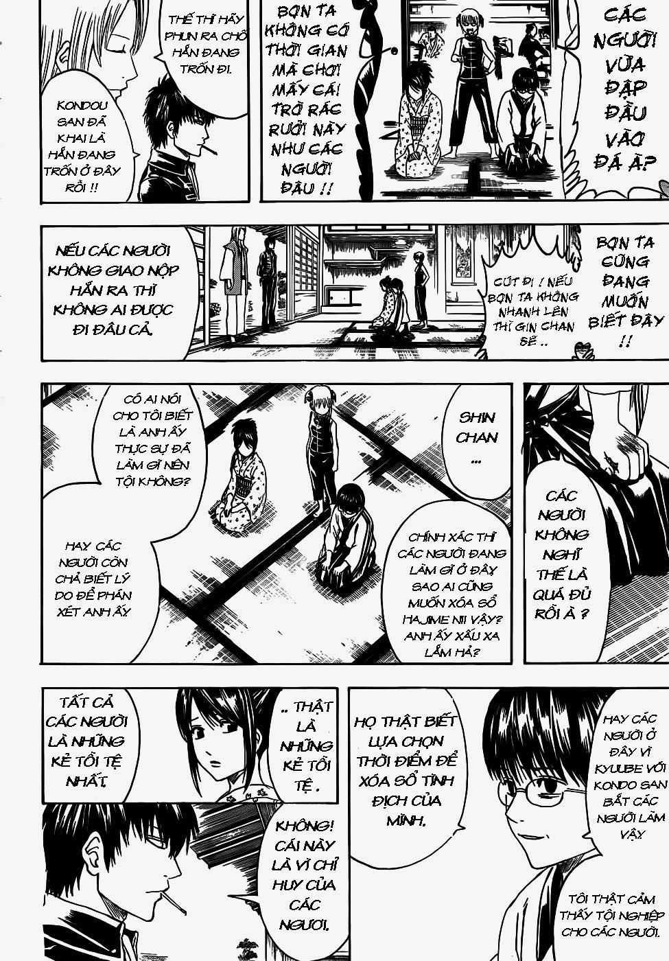Gintama Chapter 406 - Trang 2
