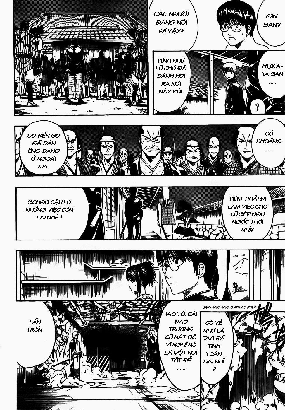 Gintama Chapter 406 - Trang 2