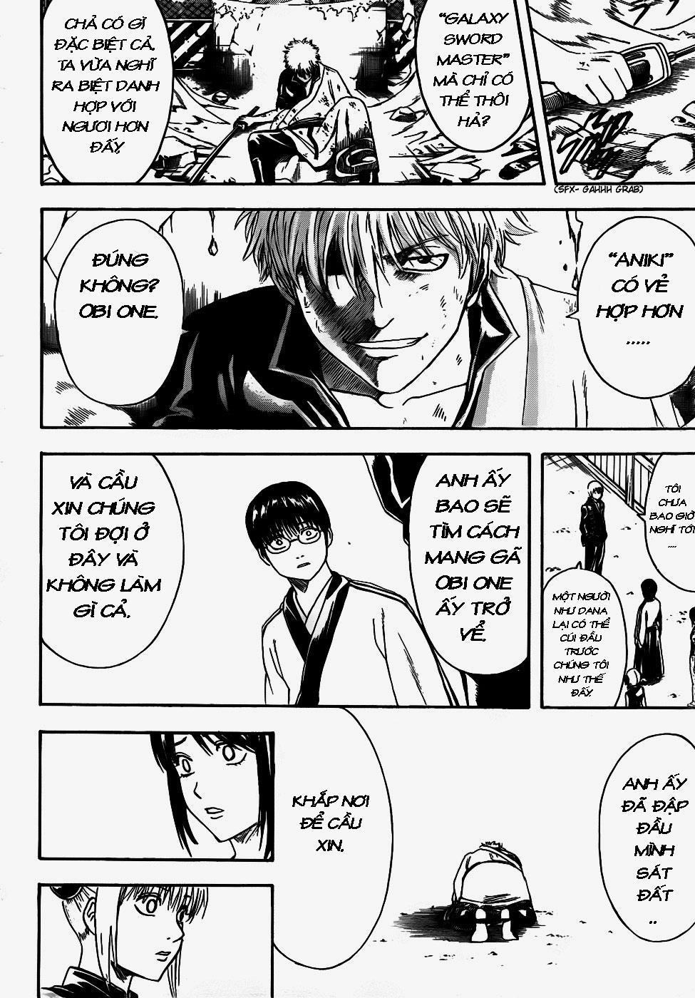 Gintama Chapter 406 - Trang 2