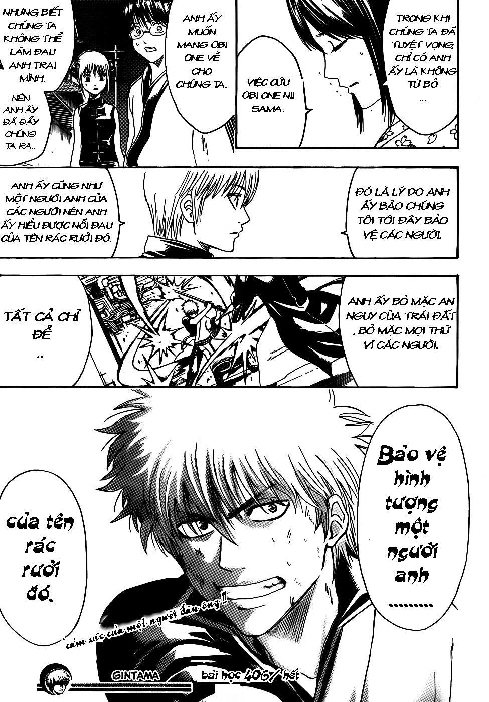 Gintama Chapter 406 - Trang 2