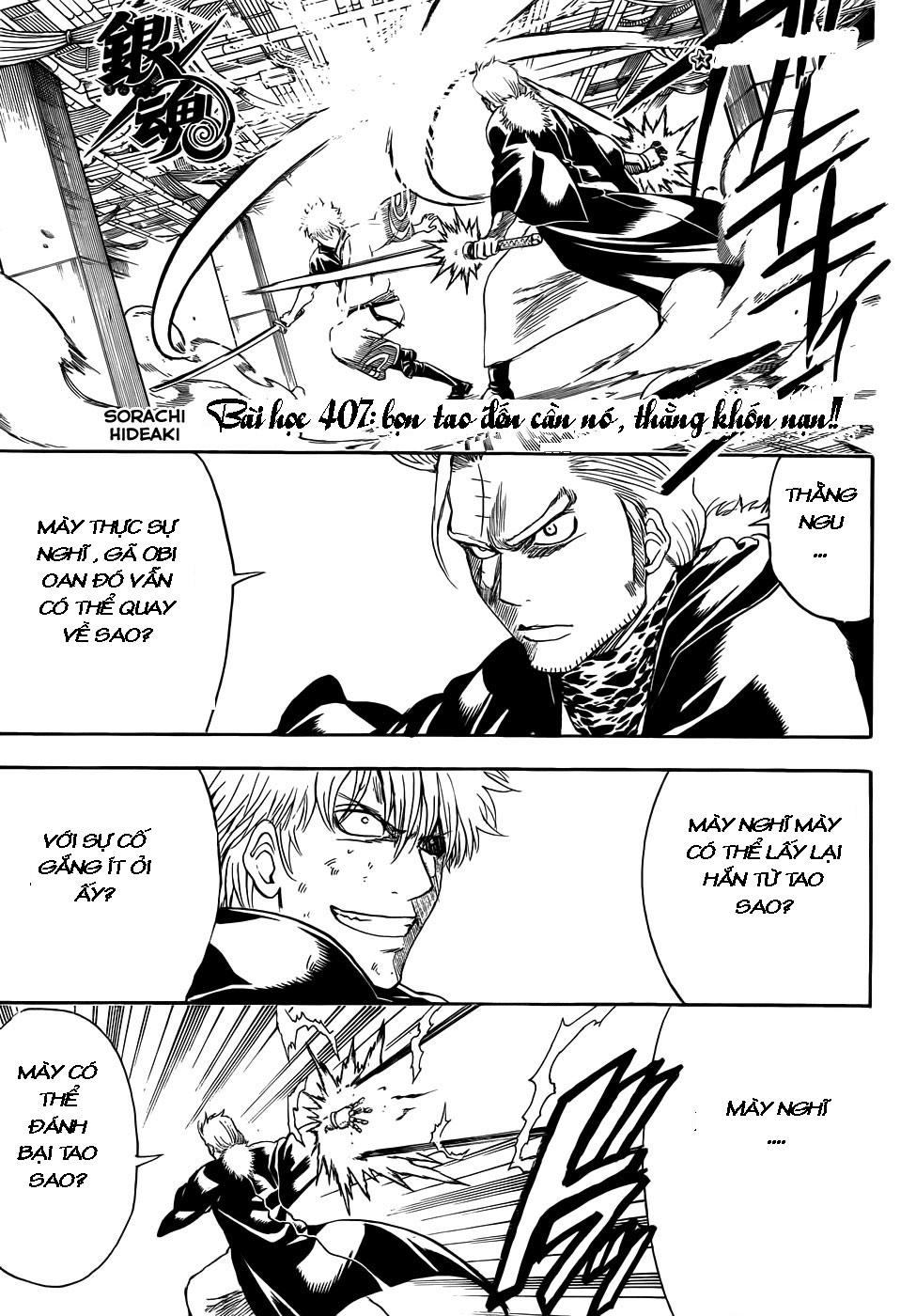 Gintama Chapter 407 - Trang 2
