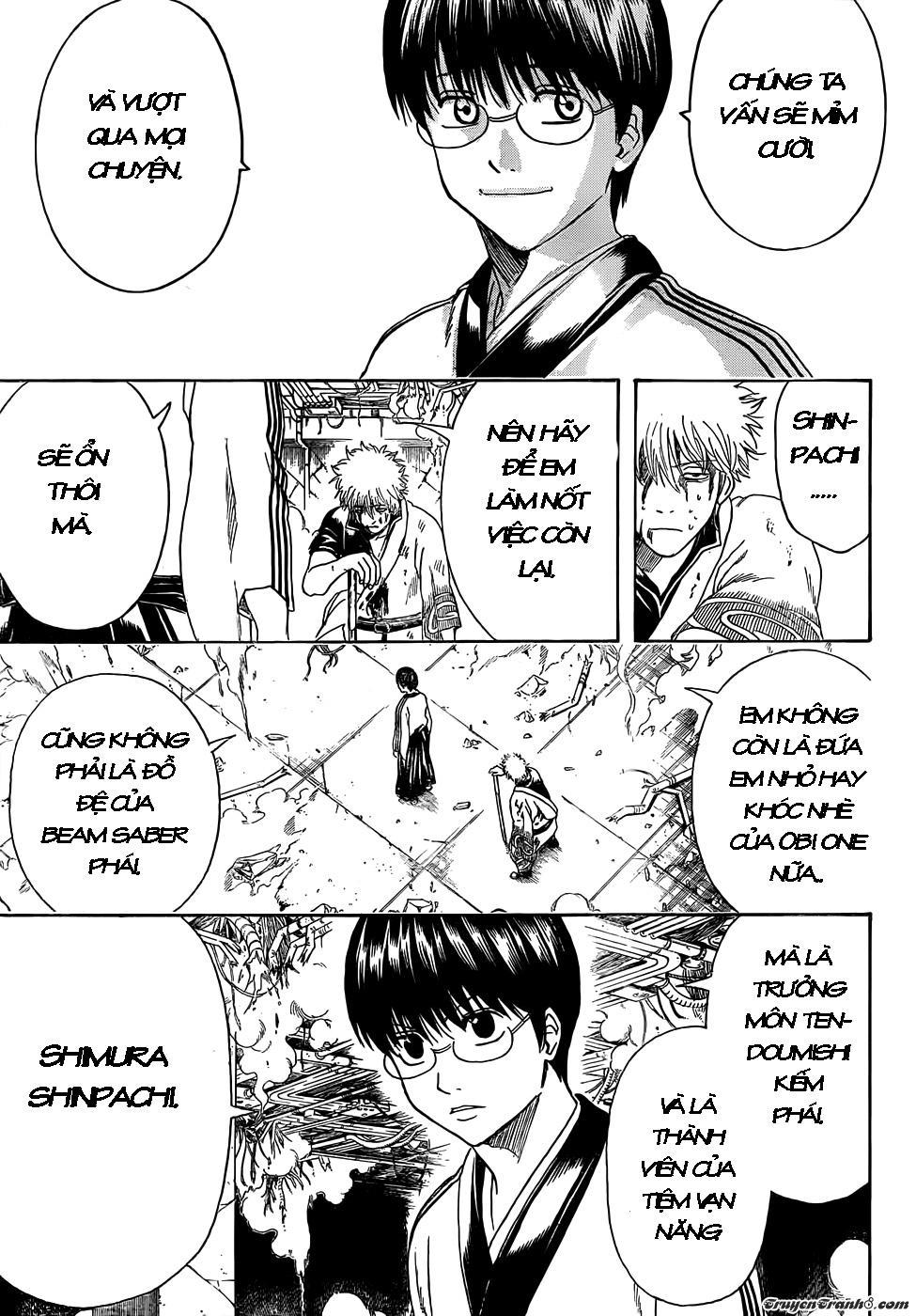 Gintama Chapter 408 - Trang 2