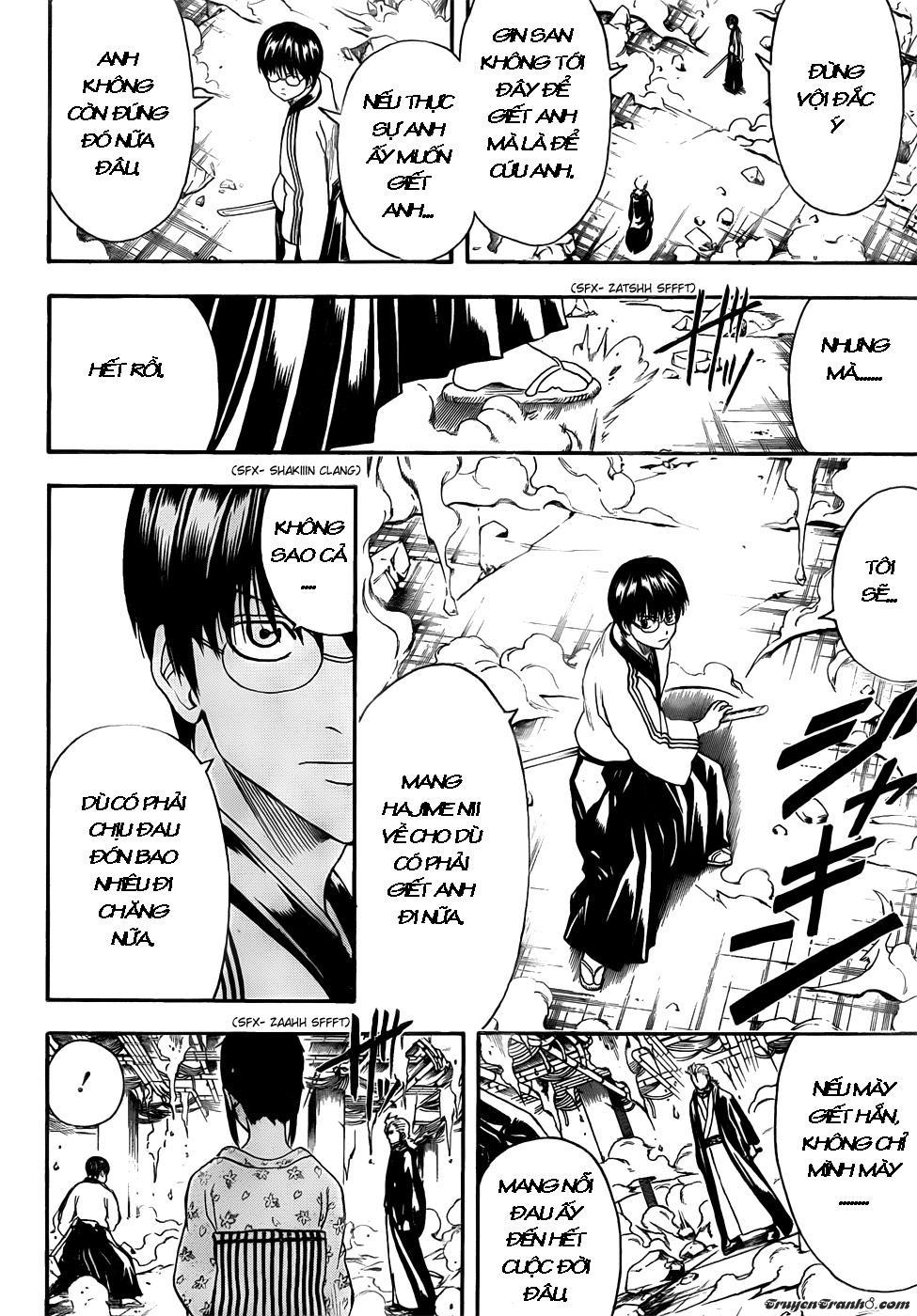 Gintama Chapter 408 - Trang 2