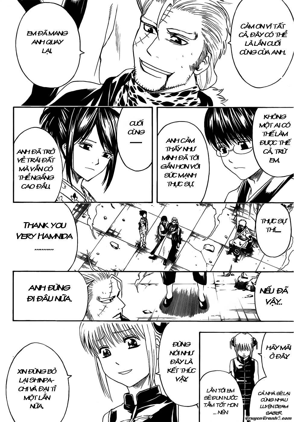 Gintama Chapter 409 - Trang 2