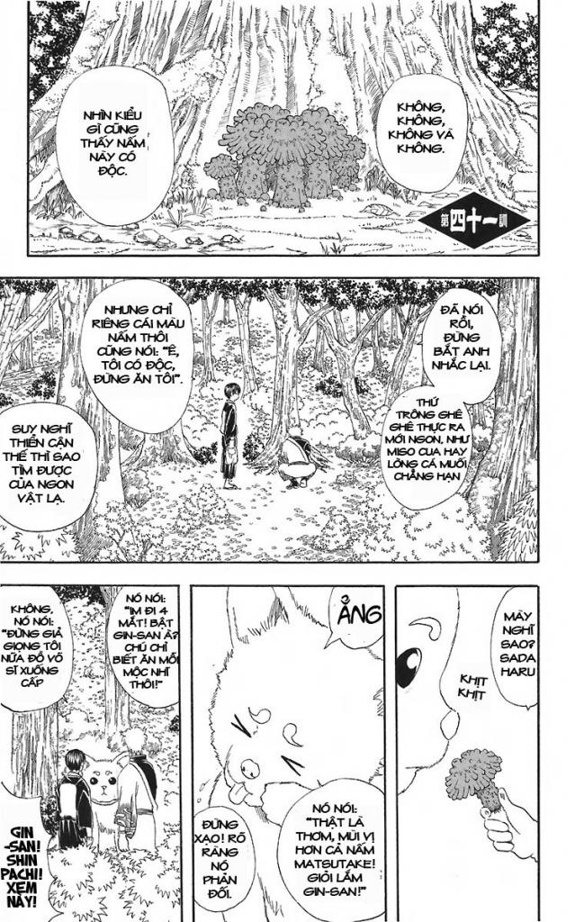 Gintama Chapter 41 - Trang 2