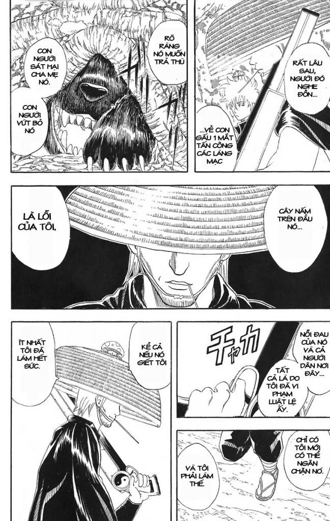 Gintama Chapter 41 - Trang 2