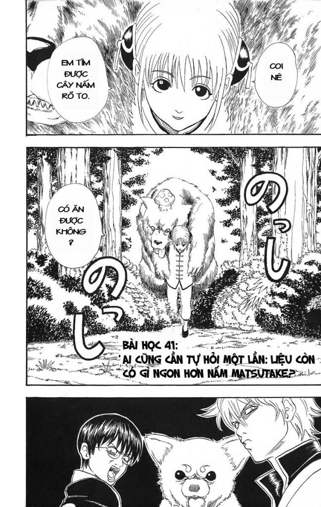 Gintama Chapter 41 - Trang 2