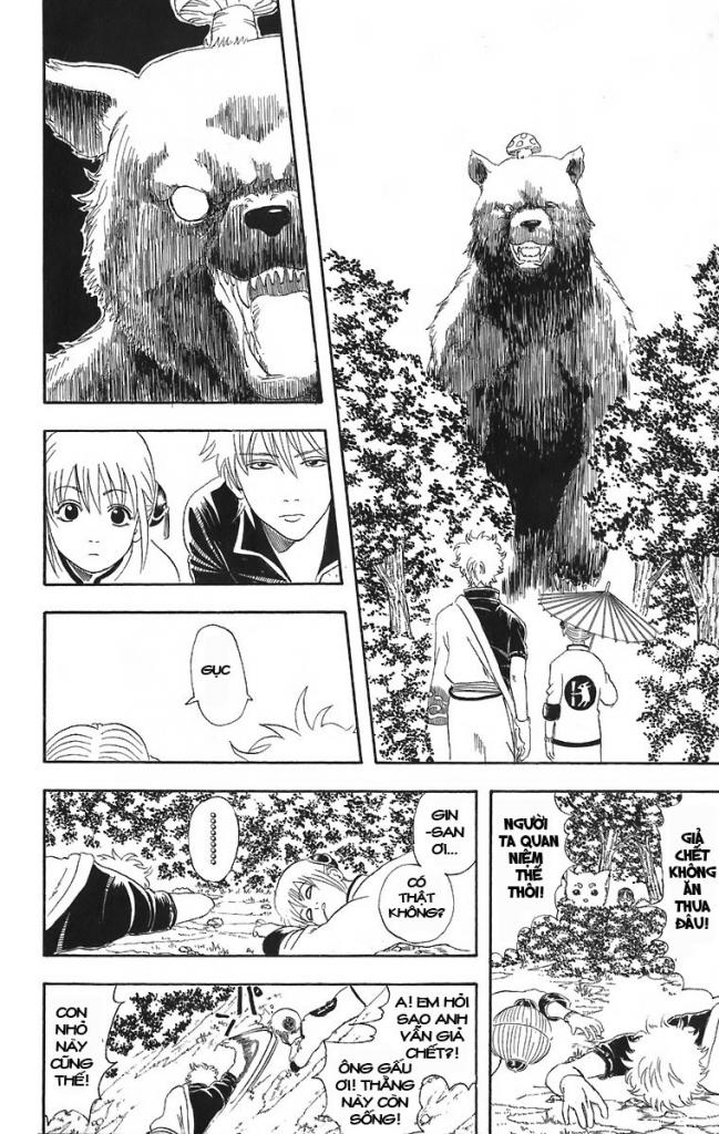 Gintama Chapter 41 - Trang 2