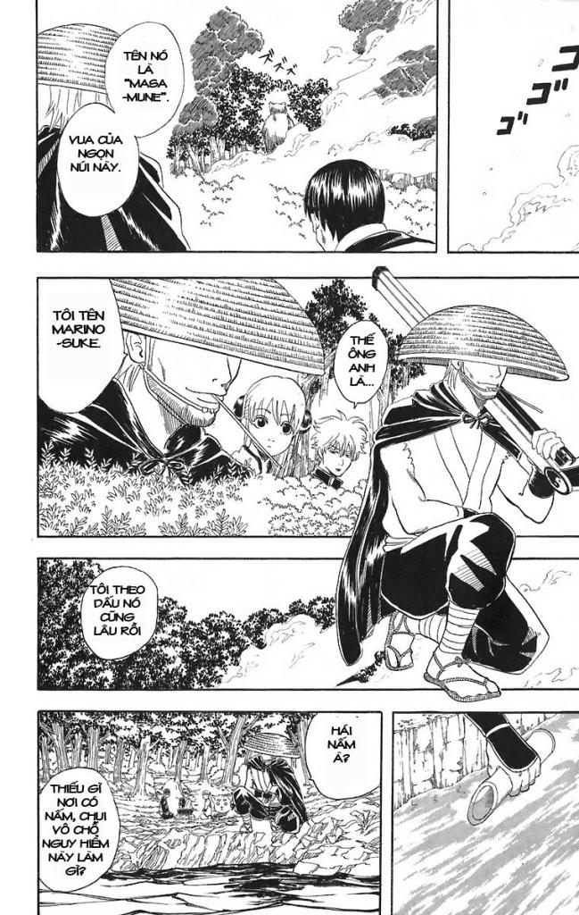 Gintama Chapter 41 - Trang 2