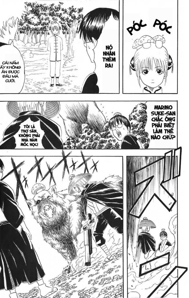 Gintama Chapter 41 - Trang 2