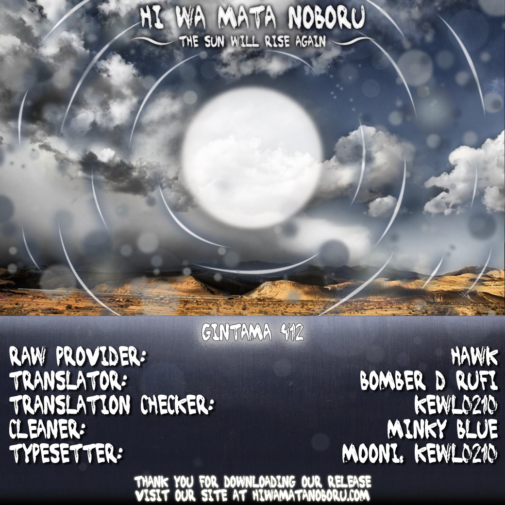 Gintama Chapter 412 - Trang 2