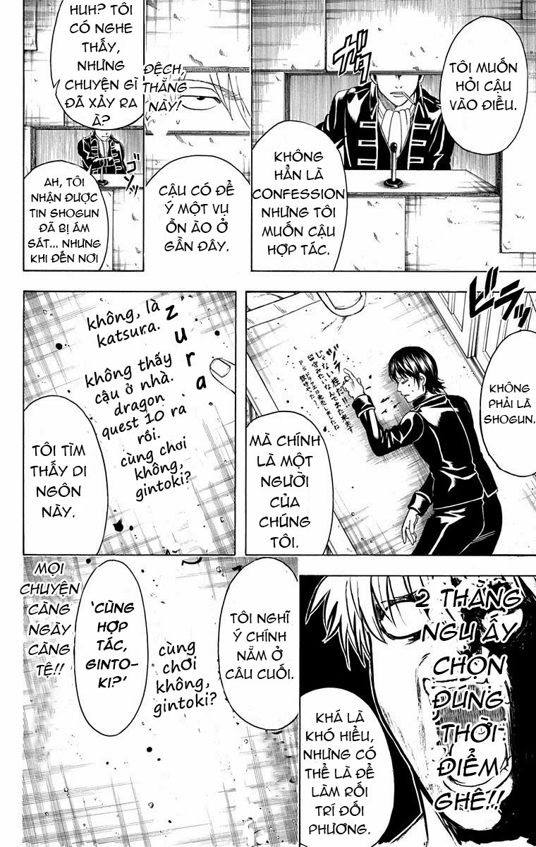 Gintama Chapter 413 - Trang 2