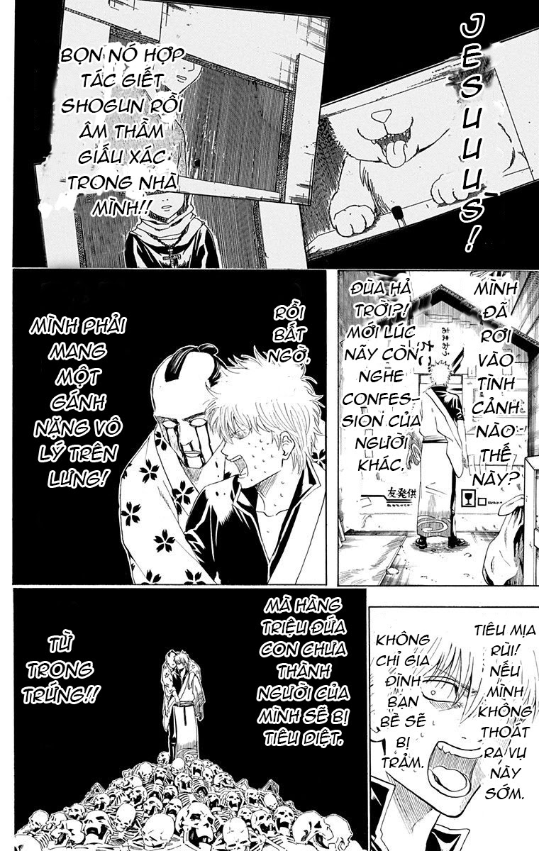 Gintama Chapter 413 - Trang 2