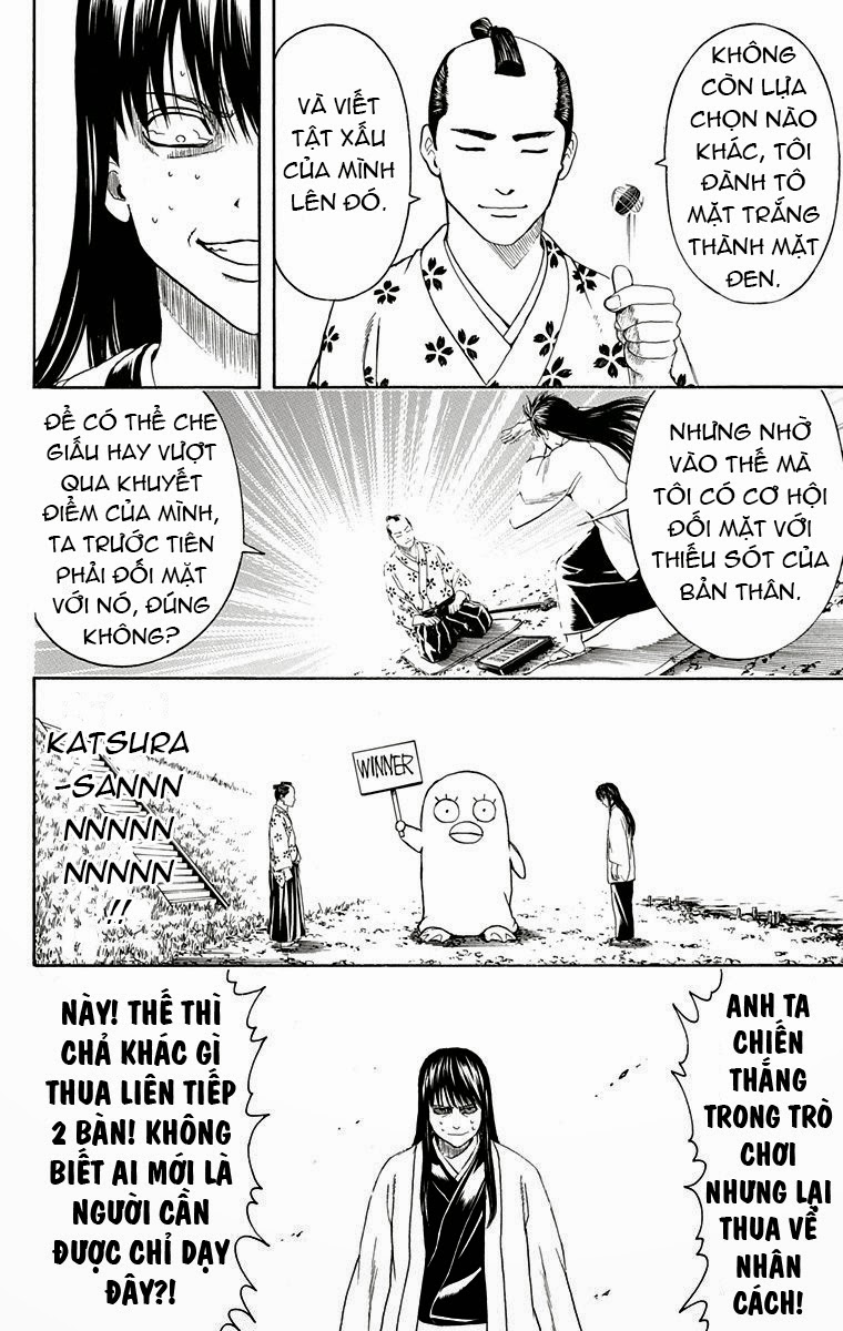 Gintama Chapter 414 - Trang 2