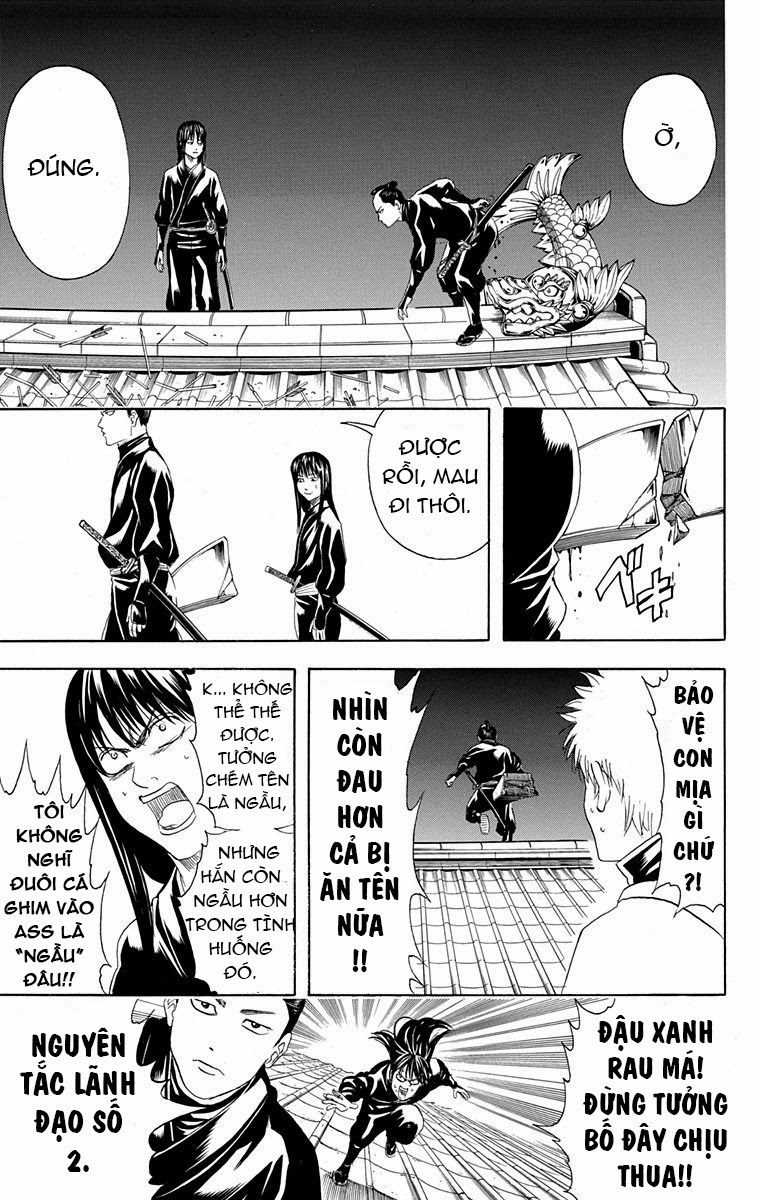 Gintama Chapter 415 - Trang 2