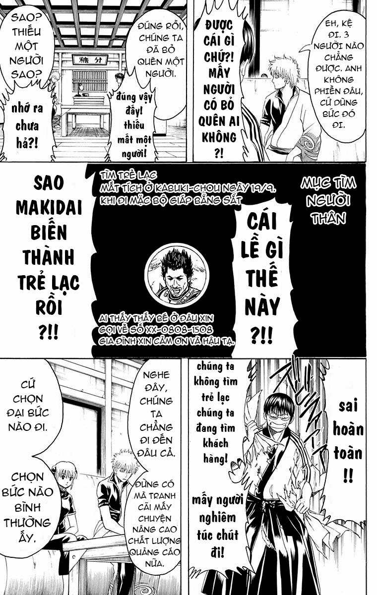 Gintama Chapter 416 - Trang 2