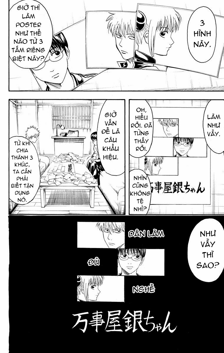 Gintama Chapter 416 - Trang 2