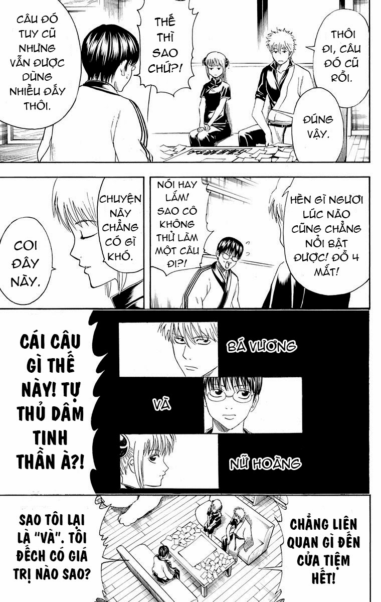 Gintama Chapter 416 - Trang 2