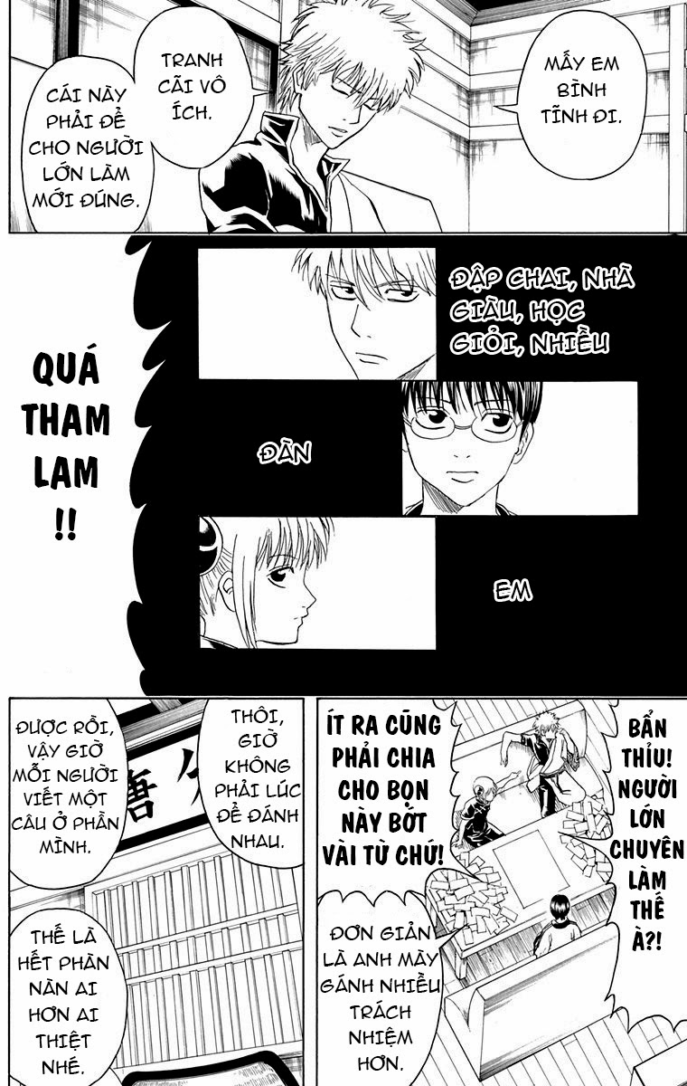 Gintama Chapter 416 - Trang 2