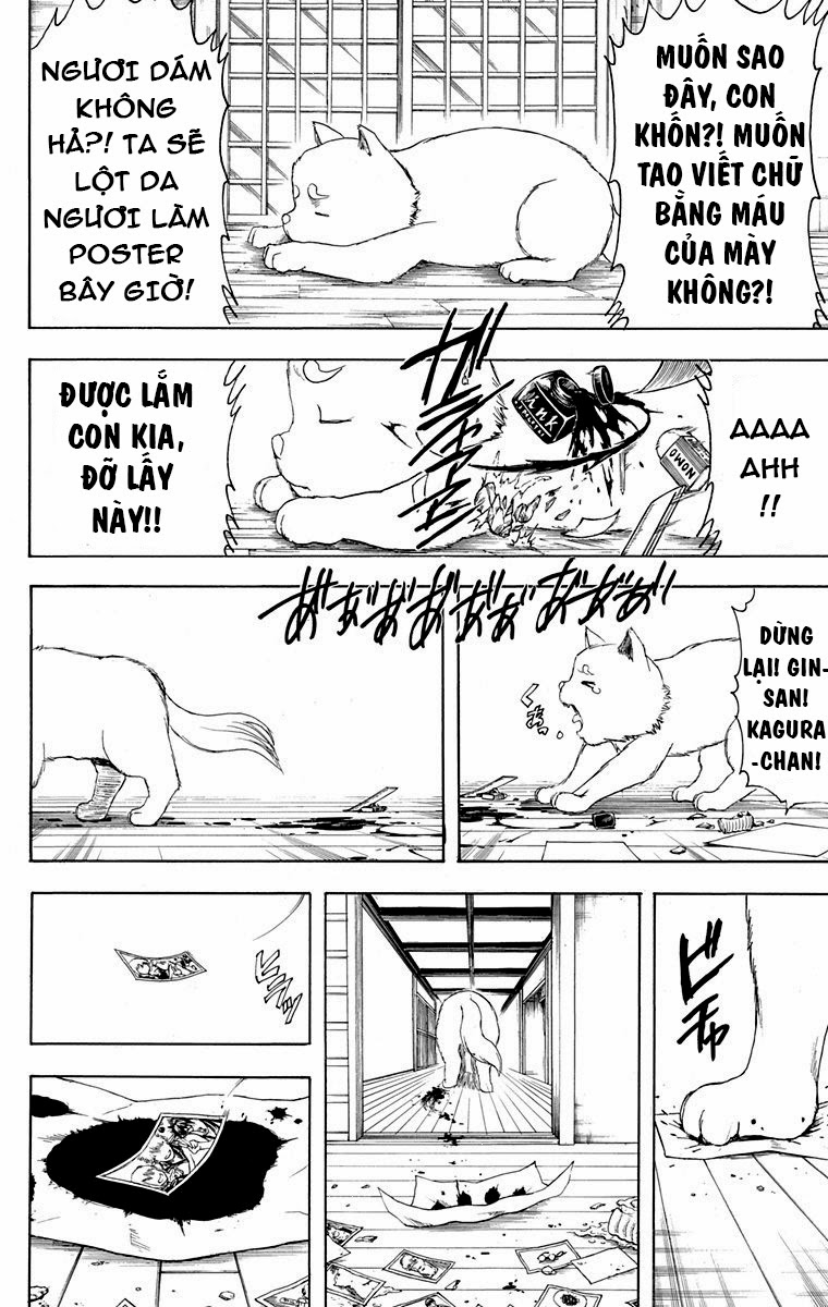 Gintama Chapter 416 - Trang 2