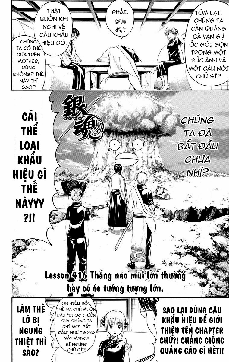 Gintama Chapter 416 - Trang 2
