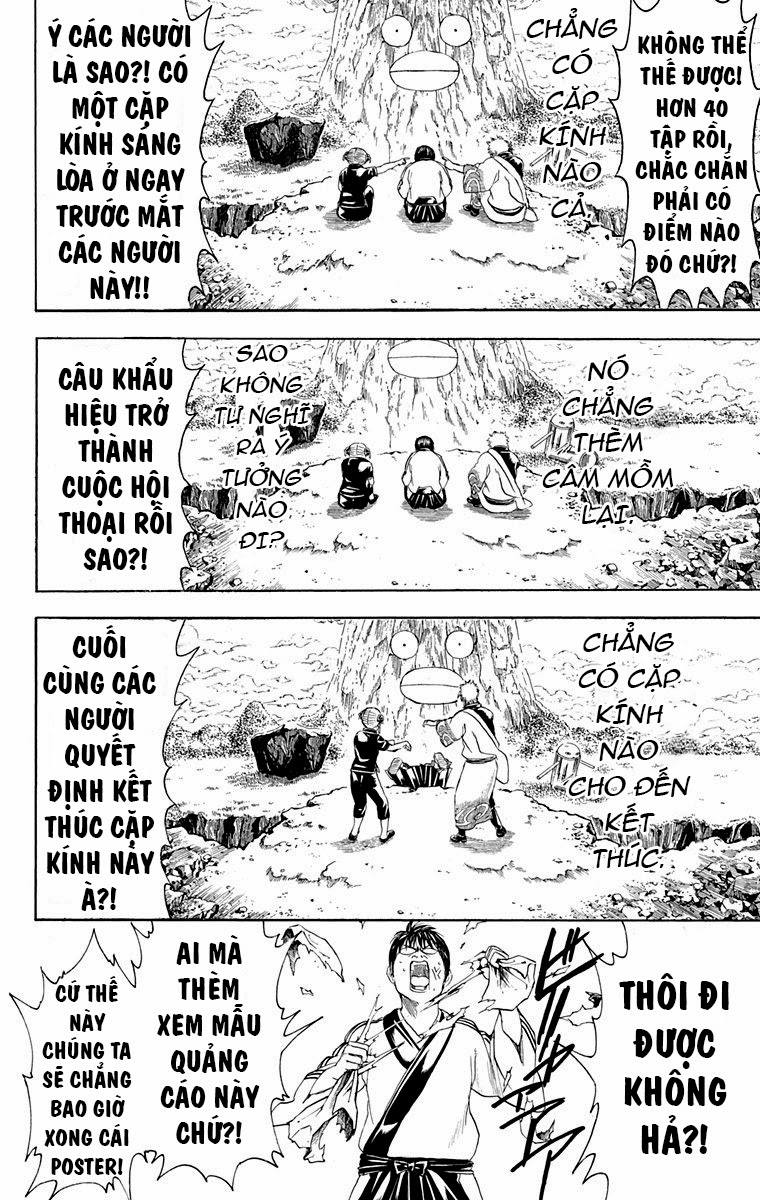 Gintama Chapter 416 - Trang 2