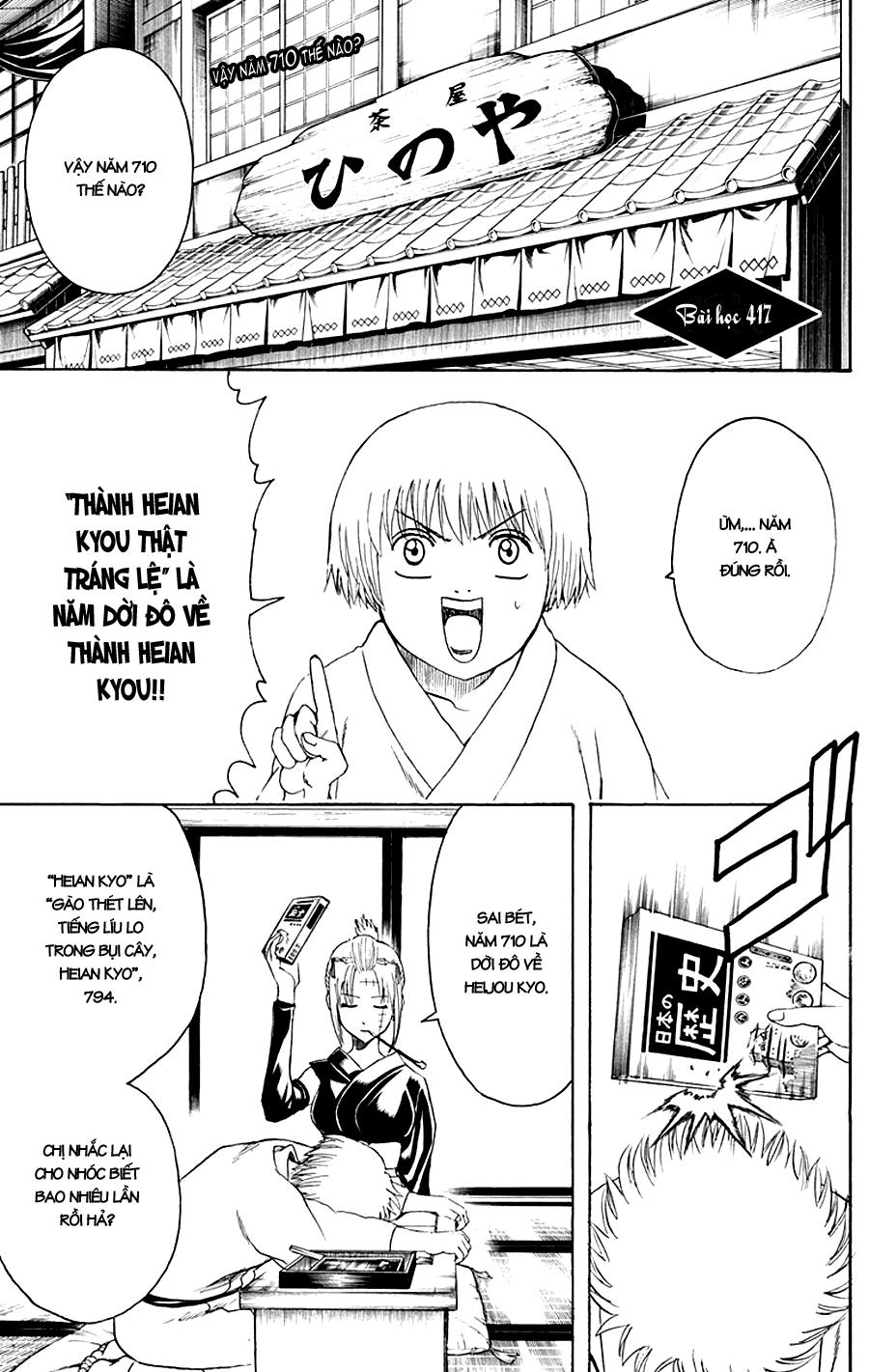 Gintama Chapter 417 - Trang 2