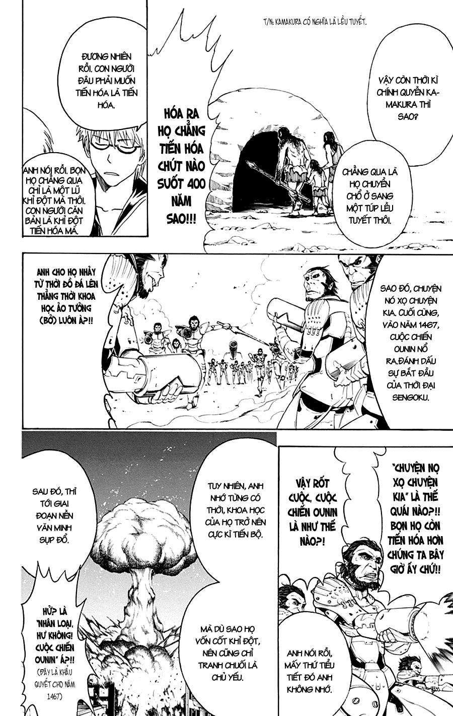 Gintama Chapter 417 - Trang 2