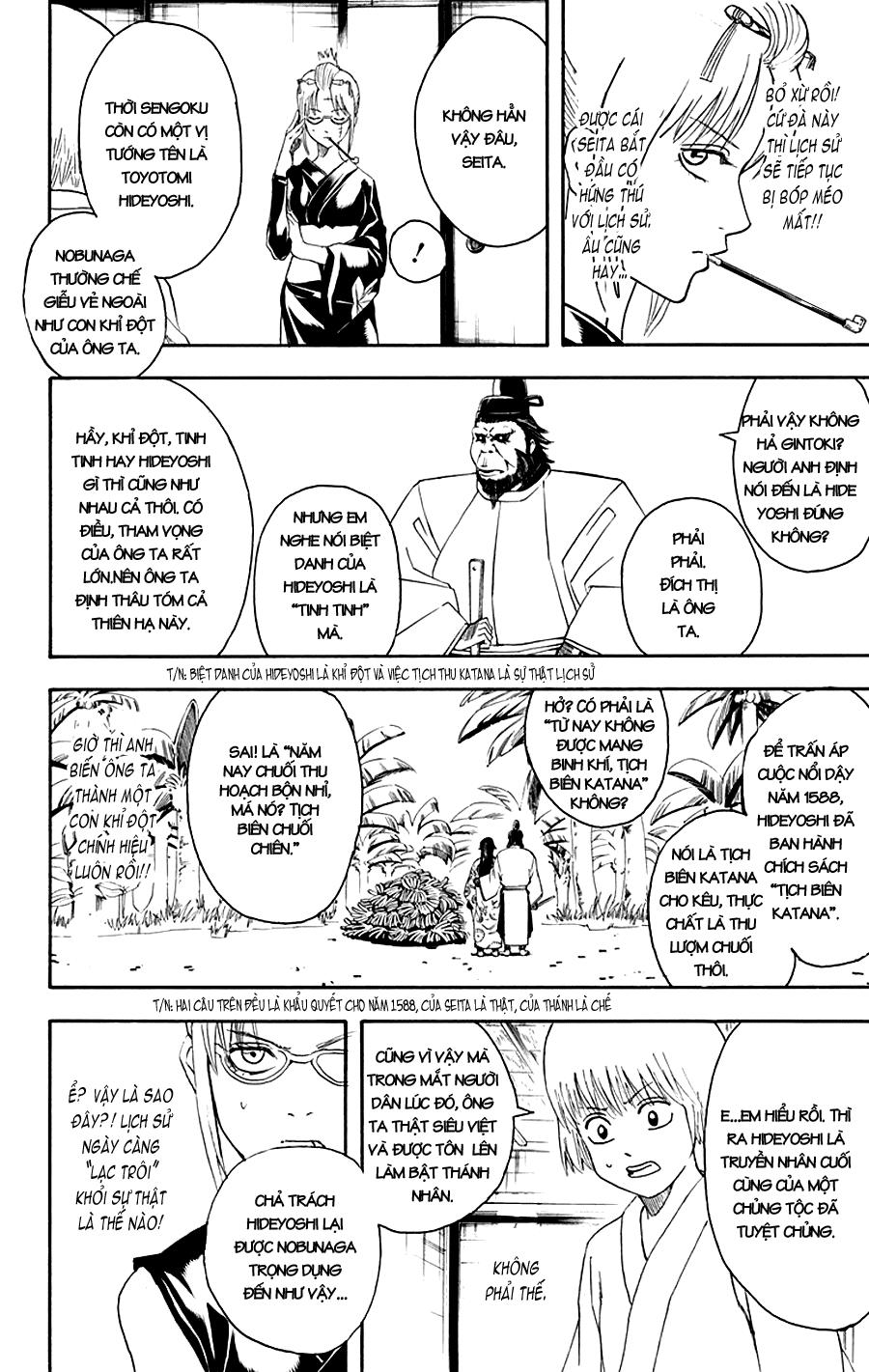 Gintama Chapter 417 - Trang 2