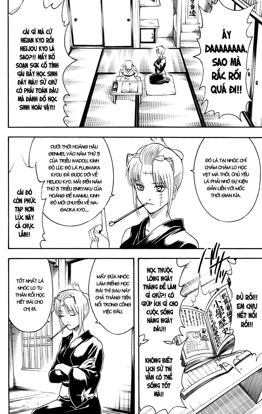 Gintama Chapter 417 - Trang 2