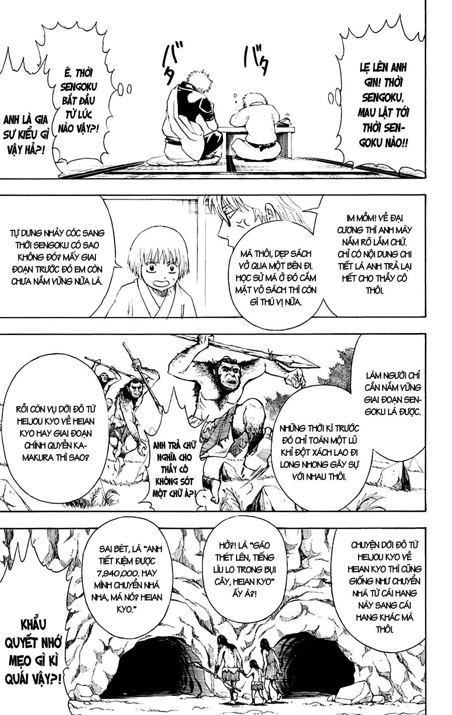 Gintama Chapter 417 - Trang 2