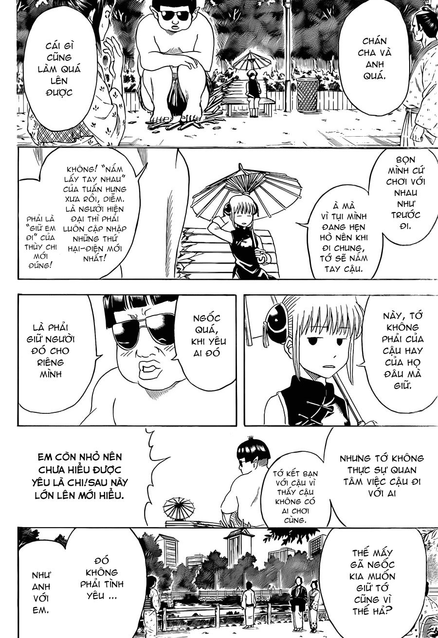 Gintama Chapter 418 - Trang 2